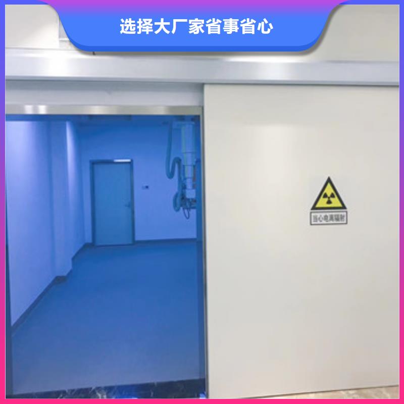铅门专业按需定制有口皆碑