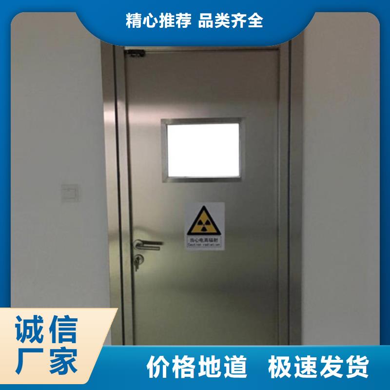 铅门铅玻璃定金锁价定制定做