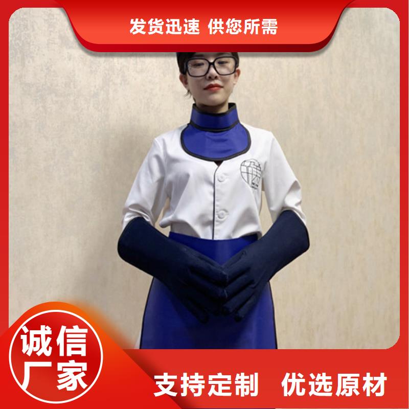 铅眼睛多少钱用心服务