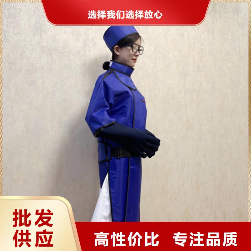 铅衣铅屏风标准工艺多种场景适用