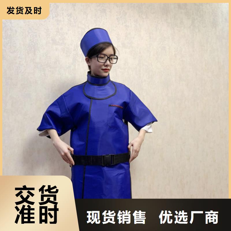 铅衣,铅板价格售后服务完善匠心打造