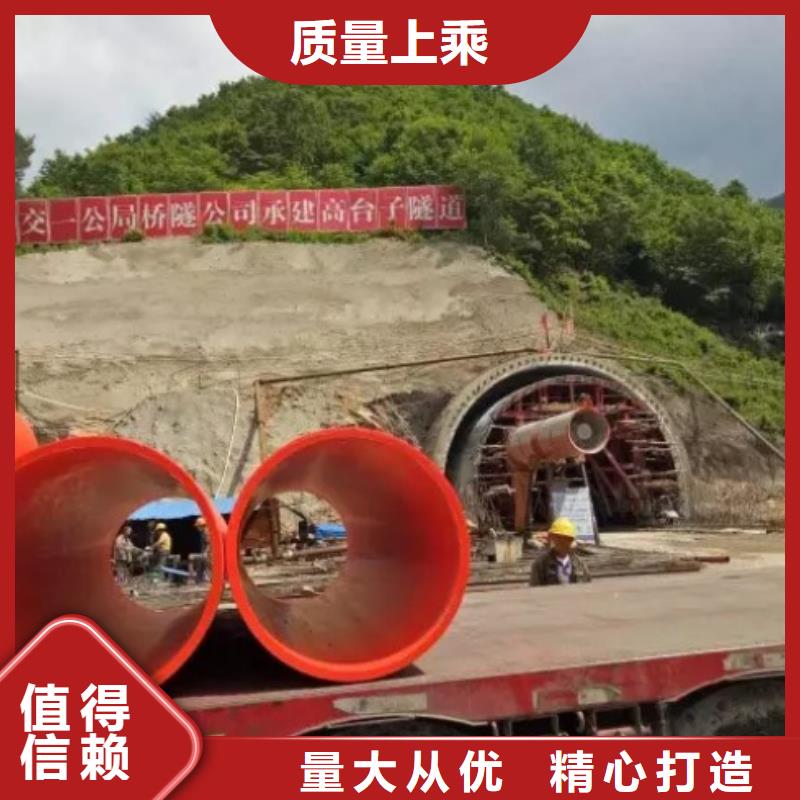 Φ860×30mm逃生管/现货销售逃生管道规格齐全实力厂家