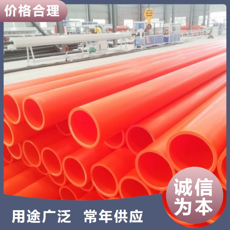 电线电缆管重点关注不只是质量好