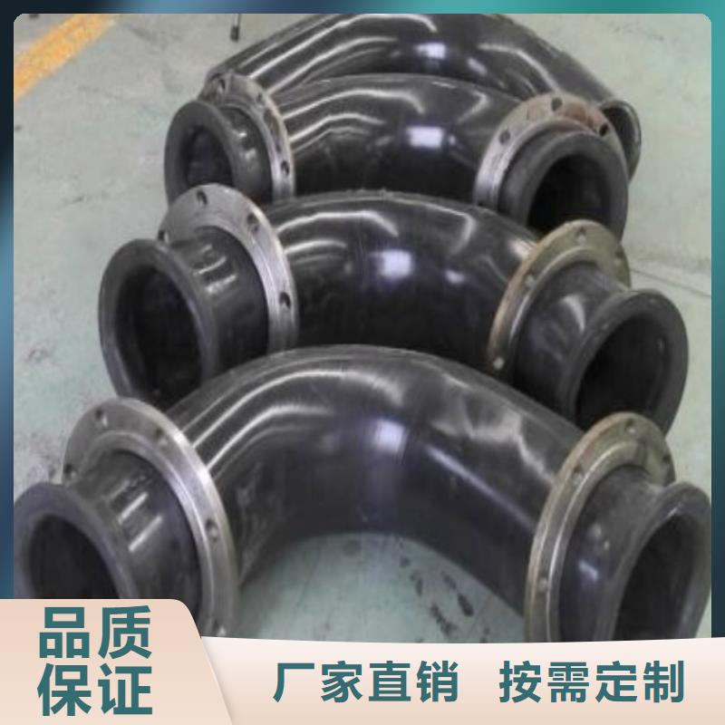 耐磨复合管/超高分子聚乙烯管道自产自销