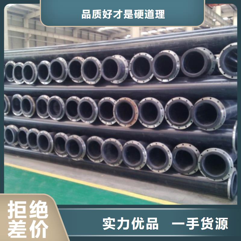 超高管厂家安装标准品质保证实力见证