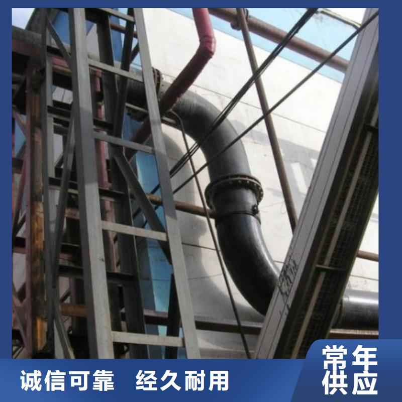 Φ480超高分子量聚乙烯管/超高分子聚乙烯管道当地生产商