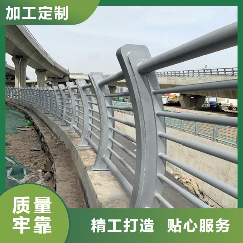 【412】-不锈钢复合管栏杆厂家现货批发本地经销商