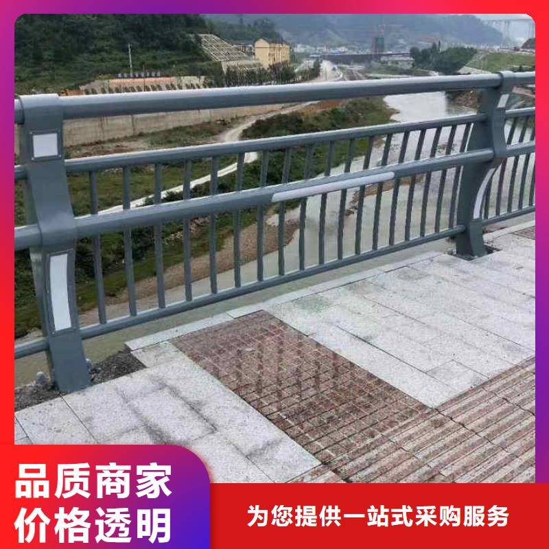 不锈钢内衬碳素复合管_【道路护栏】好货有保障质量无忧