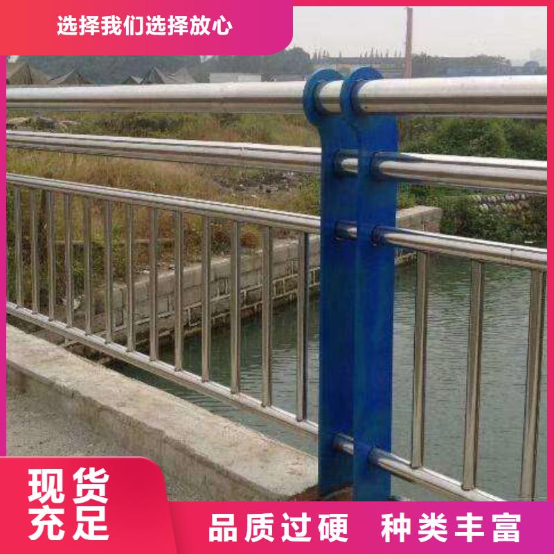 河道护栏价格范围当地供应商