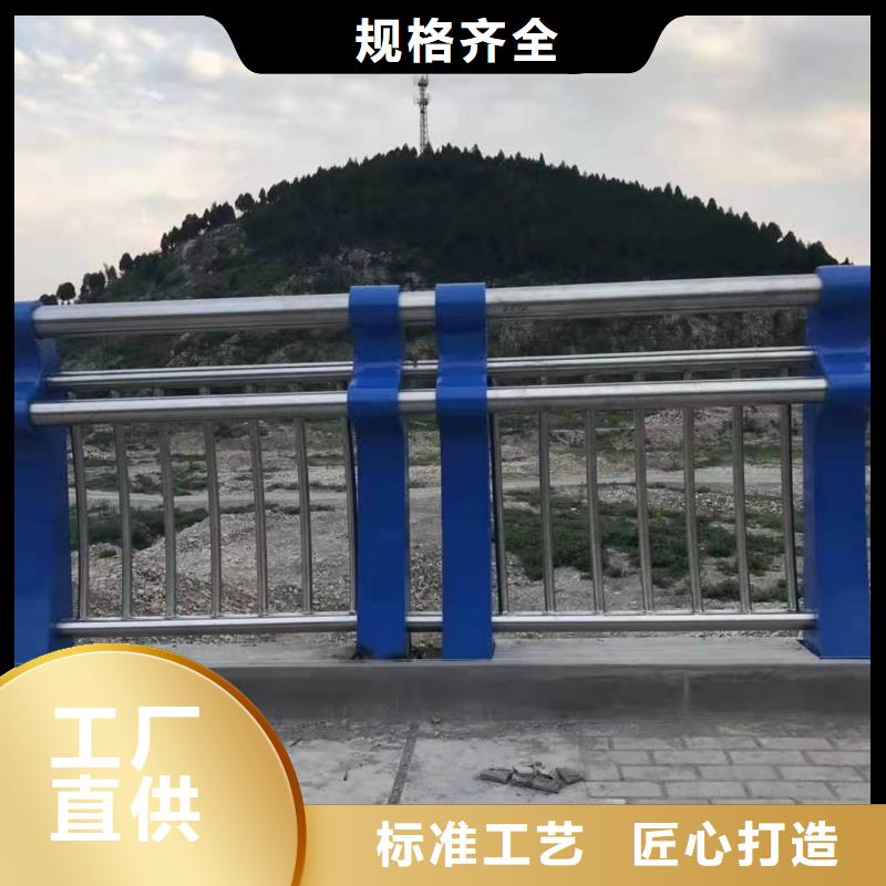 桥梁防撞护栏立柱生产工艺质量层层把关