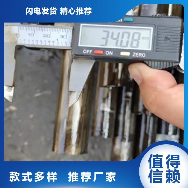 20Cr冷拔无缝钢管附近公司