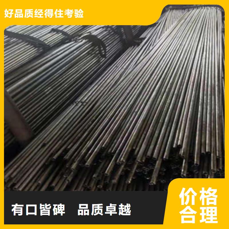 40cr精密钢管生产技术精湛质量可靠
