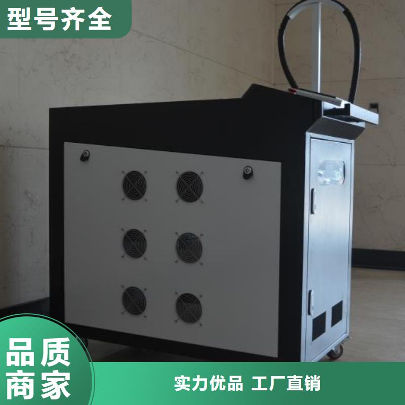 YAG硬光路脉冲激光焊接机现货报价让利客户质量上乘