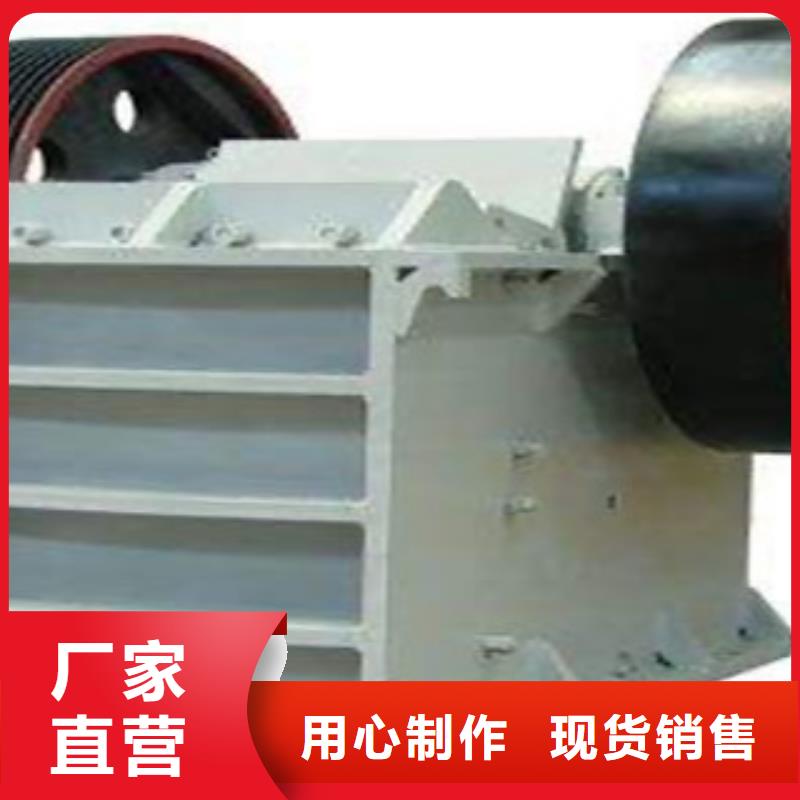 破碎机砂石分离机实力厂商当地公司