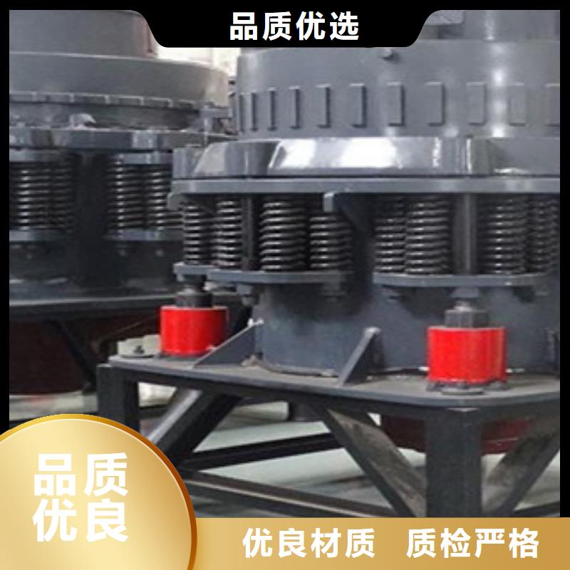 破碎机制砂机快捷的物流配送厂家销售