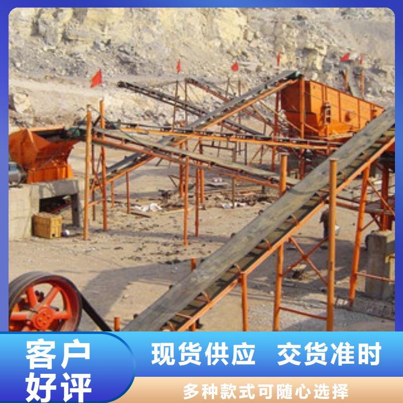 破碎生产线制砂机厂家实力大本地公司