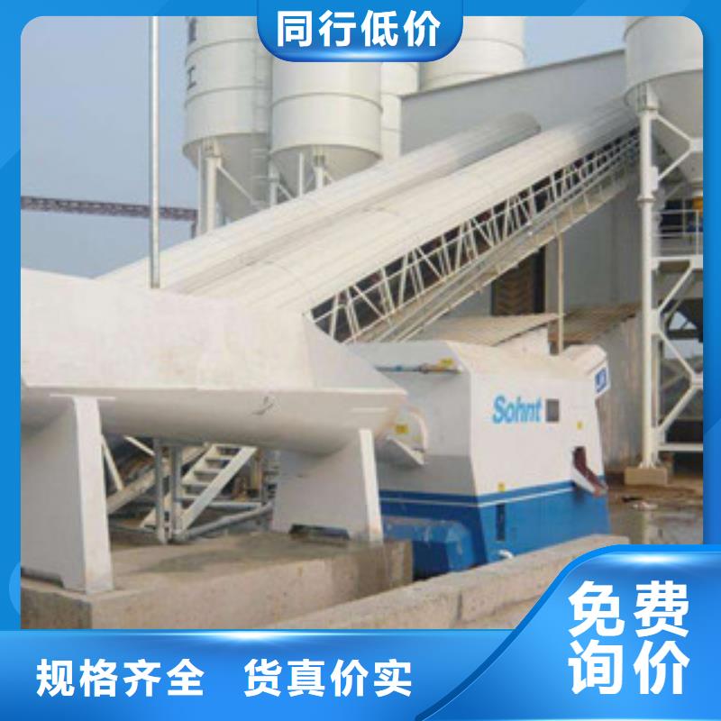 【砂石分离机圆锥破24小时下单发货】厂家直营