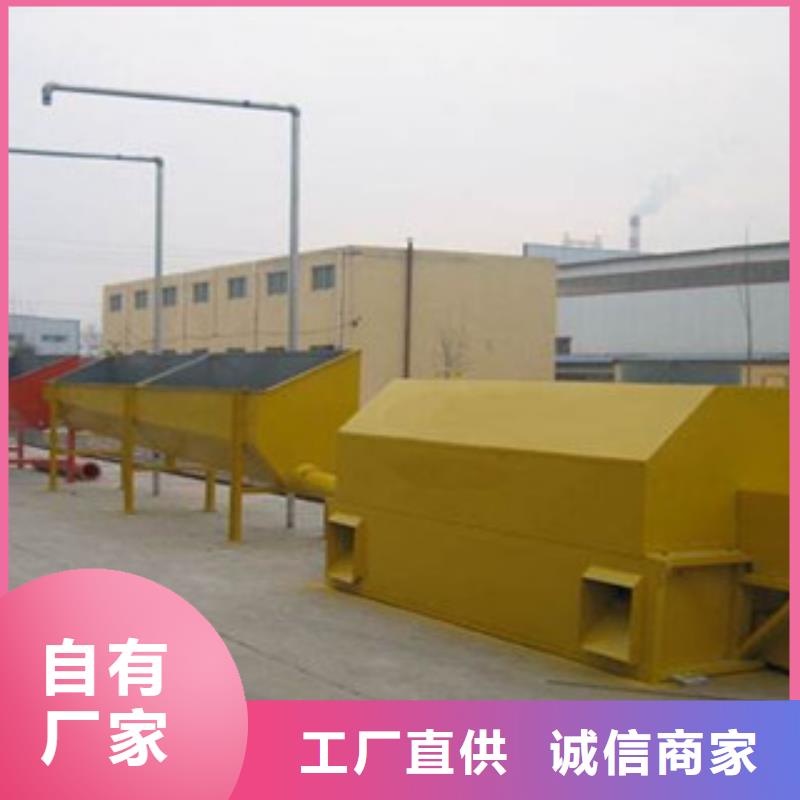 砂石分离机,破碎生产线厂家现货供应多年行业积累