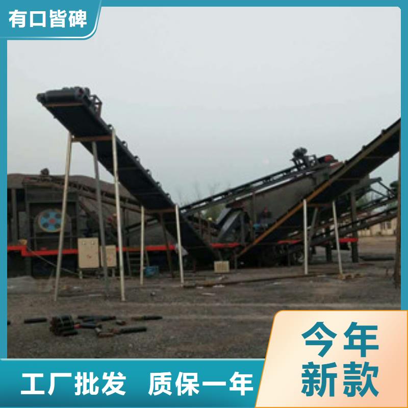 移动破碎站-破碎机拒绝差价同城生产厂家