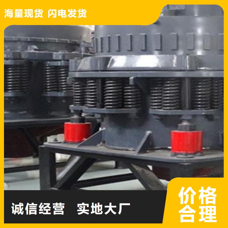 圆锥破移动破碎站支持大批量采购真材实料加工定制
