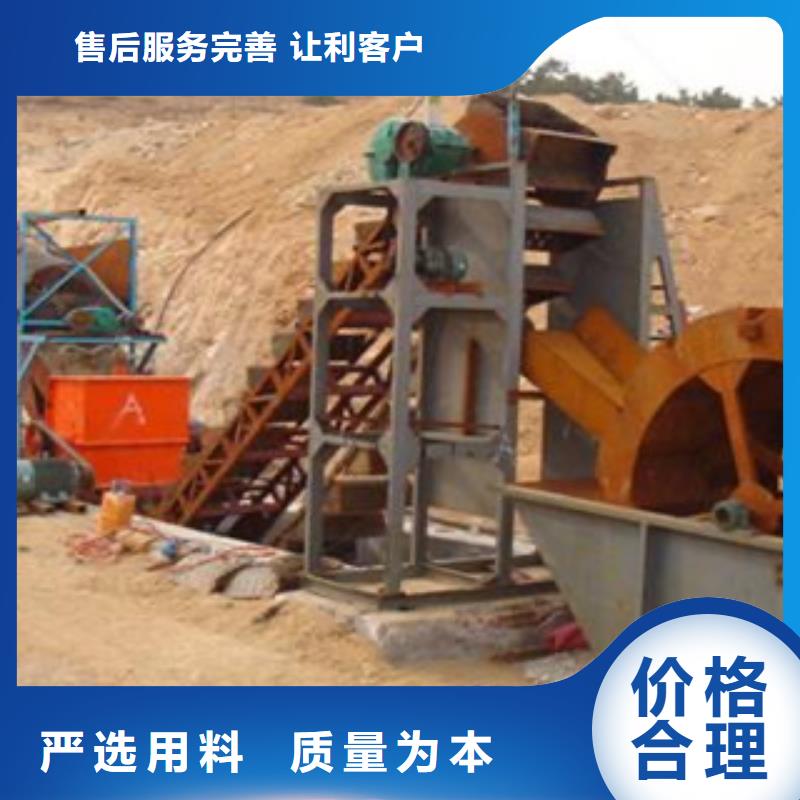 制砂机_【砂石分离机】应用范围广泛用心服务