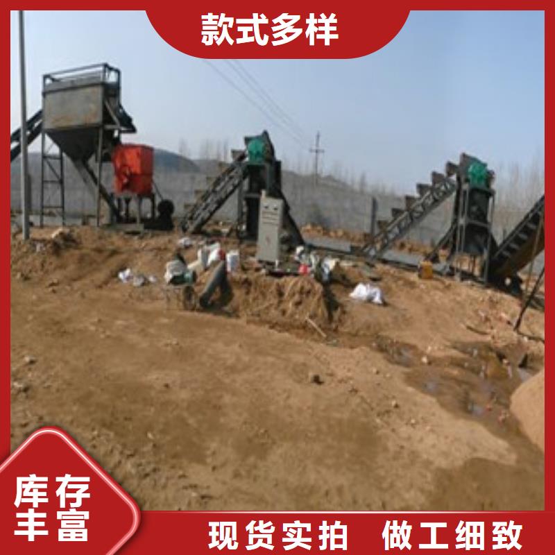 制砂机圆锥破定制销售售后为一体一站式采购方便省心