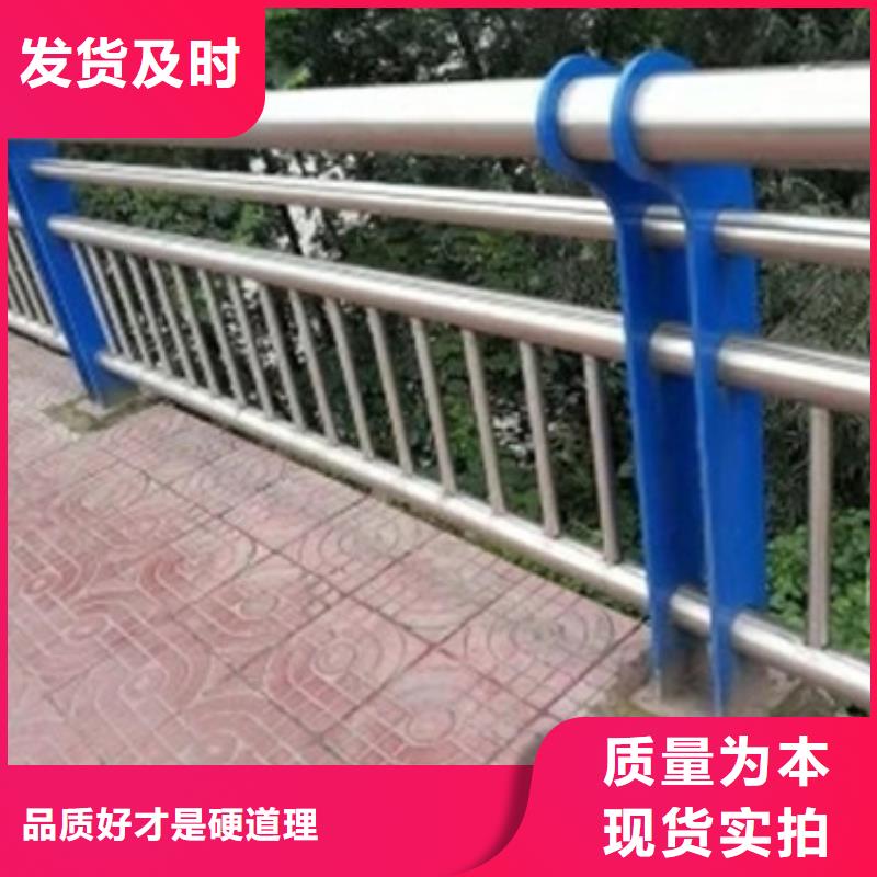 不锈钢防护栏出厂价格市场行情