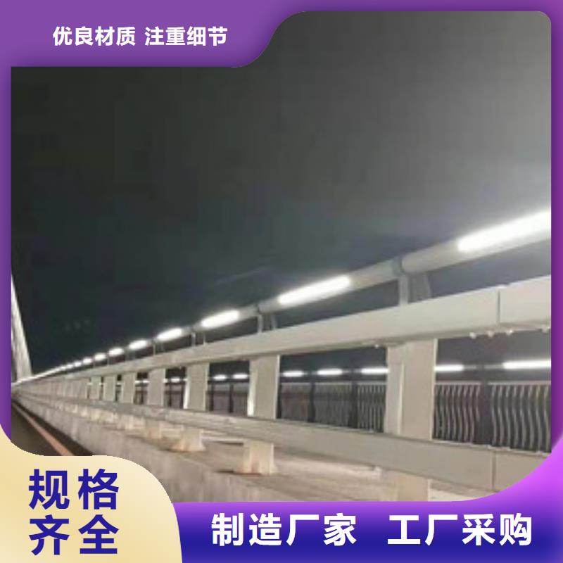 道路护栏全国发货大量现货