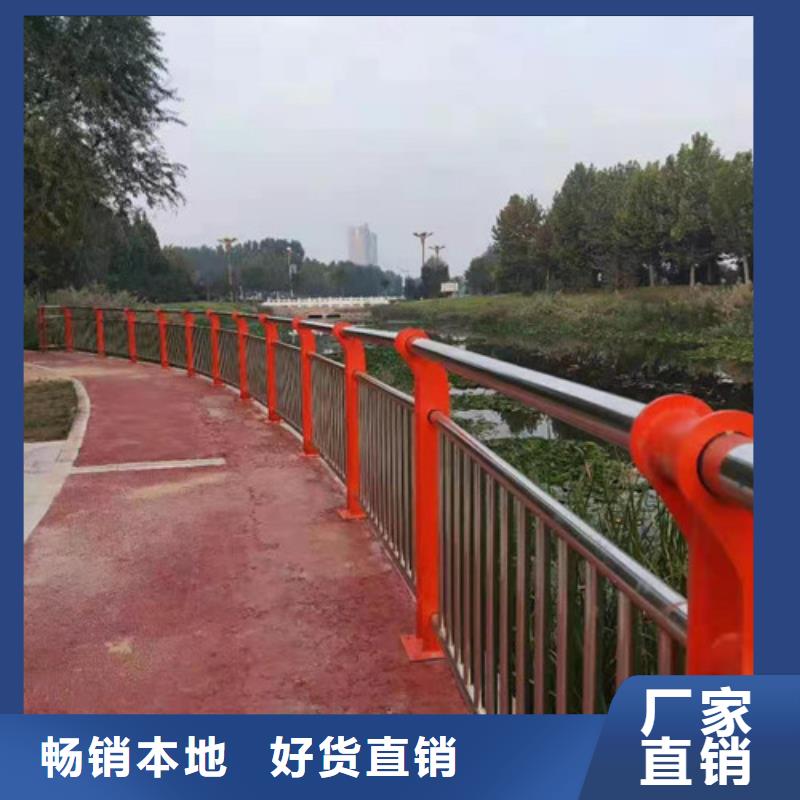 道路护栏质量可靠货真价实