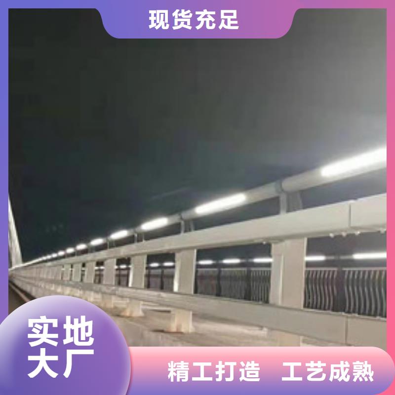 护栏片（栏杆挡片）加工规格型号齐全当地生产厂家