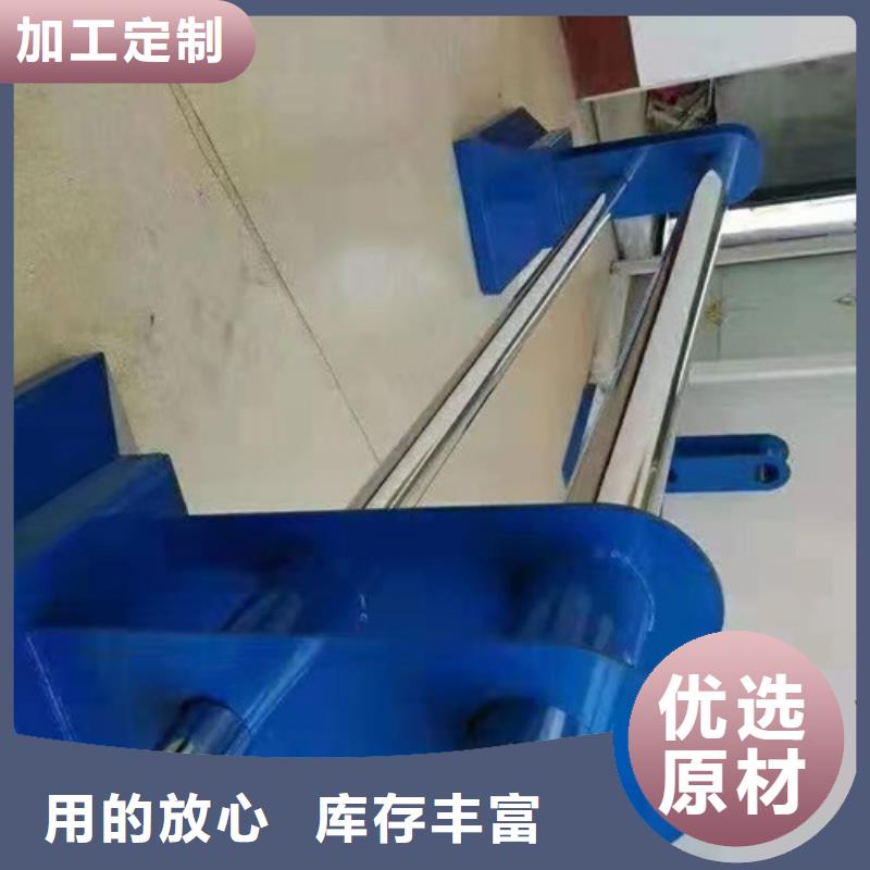 内衬不锈钢复合管作用精选优质材料