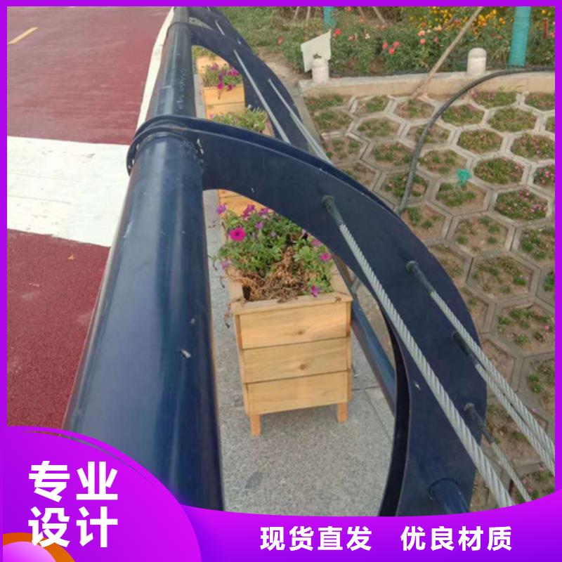 桥梁护栏【道路护栏】工厂价格本地经销商