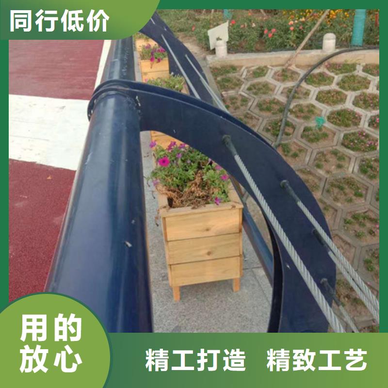 【景观护栏】防撞护栏敢与同行比价格同城公司