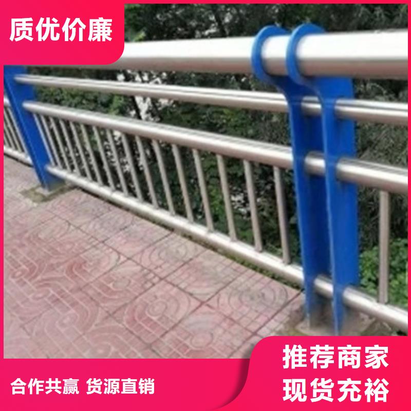 不锈钢复合管木纹转印护栏源头实体厂商质检合格出厂