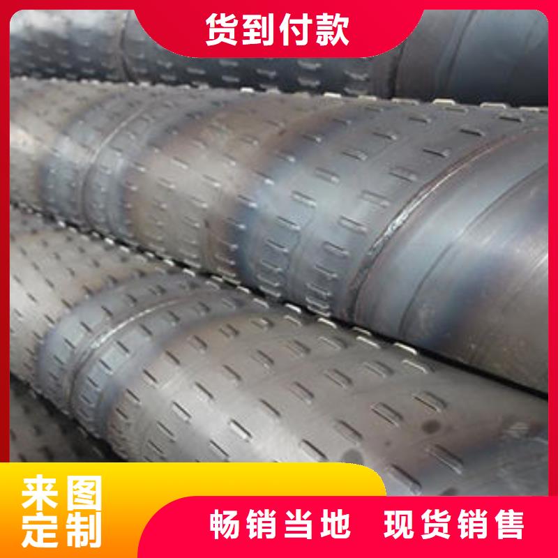 滤水管_桥式滤水管供应商同城供应商