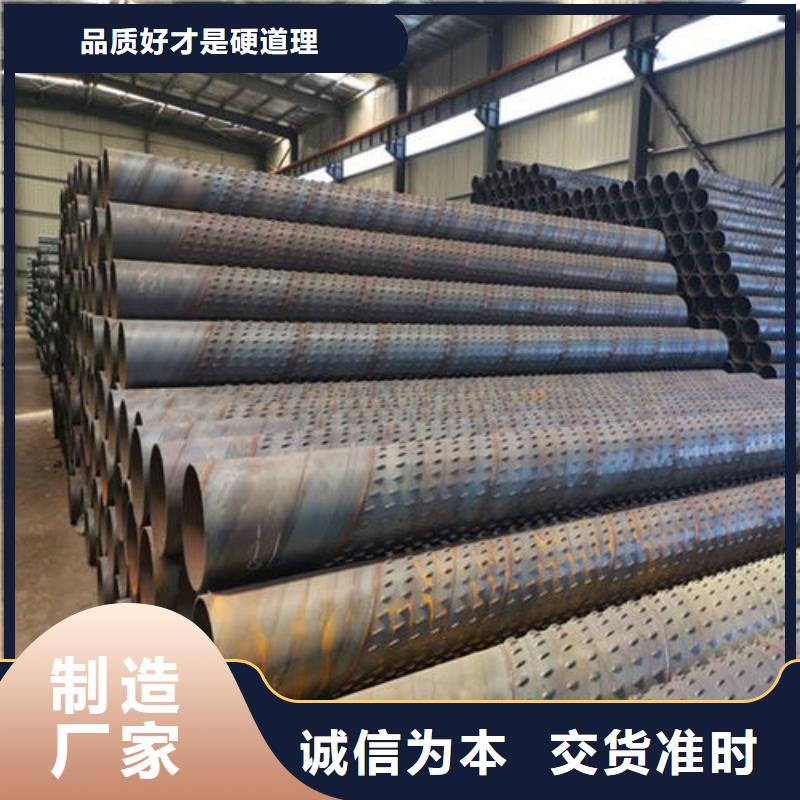 滤水管桥式滤水管真材实料诚信经营同城品牌