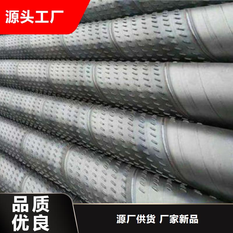 滤水管筛管材质实在物流配送