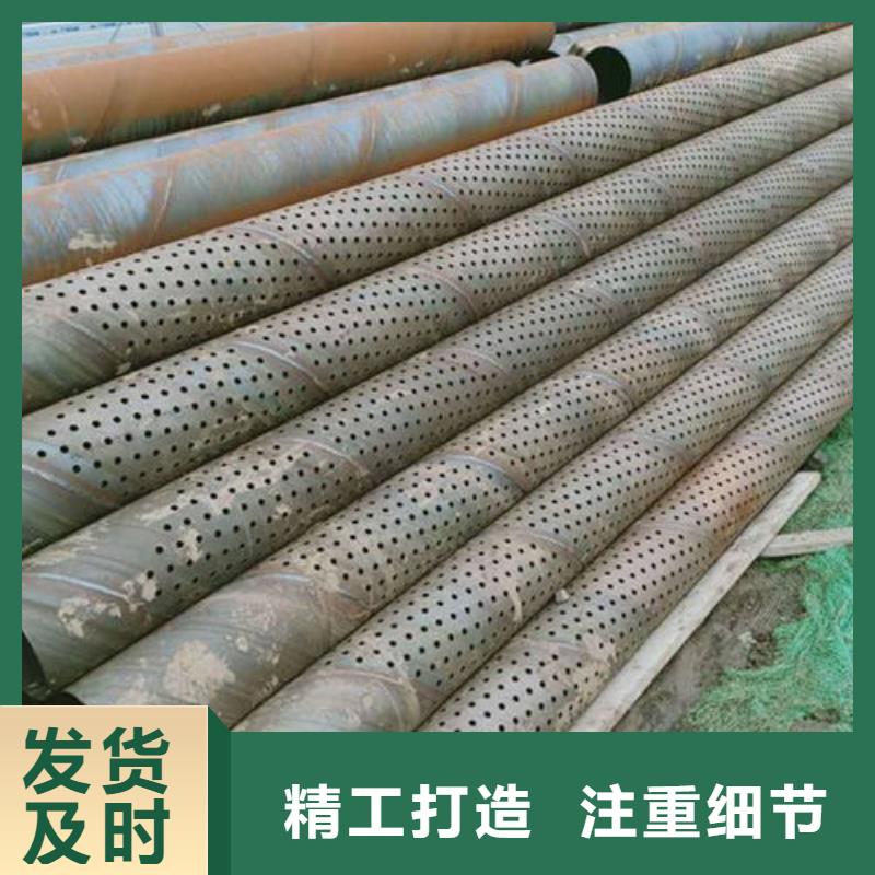 滤水管-镀锌滤水管甄选好厂家当地制造商