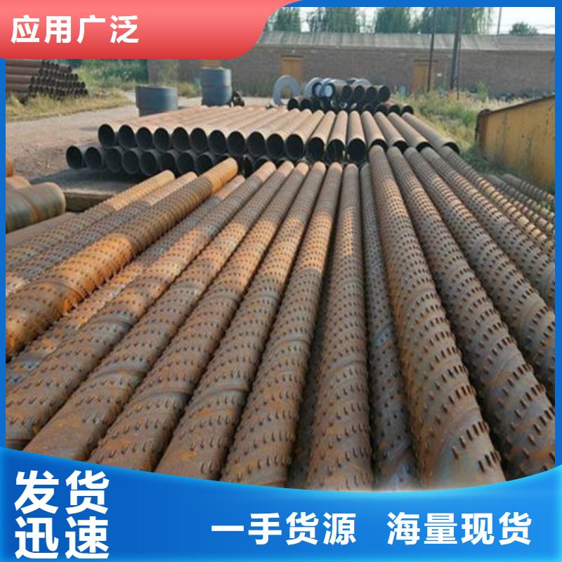 滤水管,【桥式滤水管】专业生产品质保证批发供应