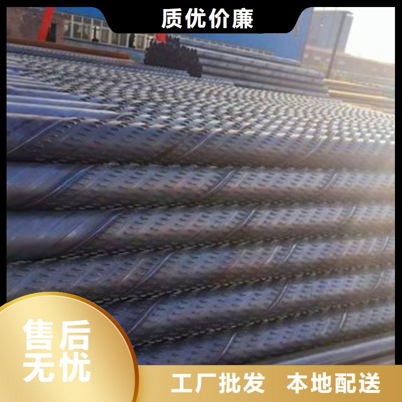 滤水管_圆孔滤水管厂家规格全质量优选