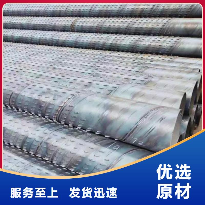 滤水管自产自销用心做品质