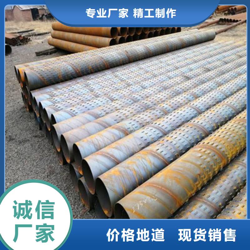 滤水管_降水管服务始终如一大量现货供应
