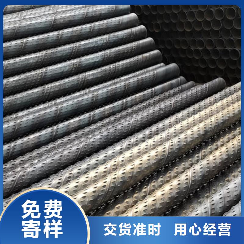 滤水管圆孔滤水管多年厂家可靠助您降低采购成本