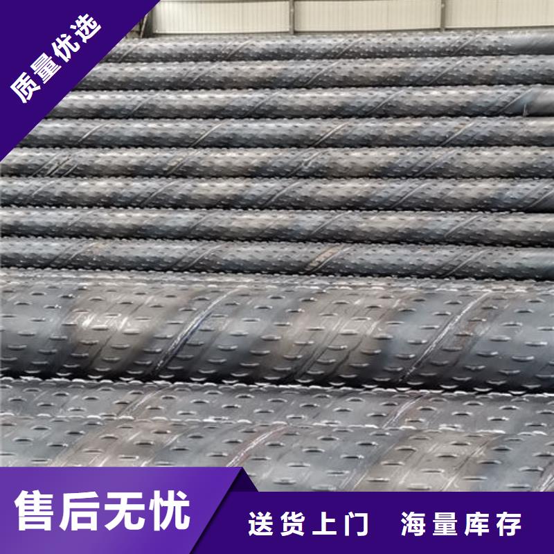 滤水管桥式滤水管支持拿样应用范围广泛