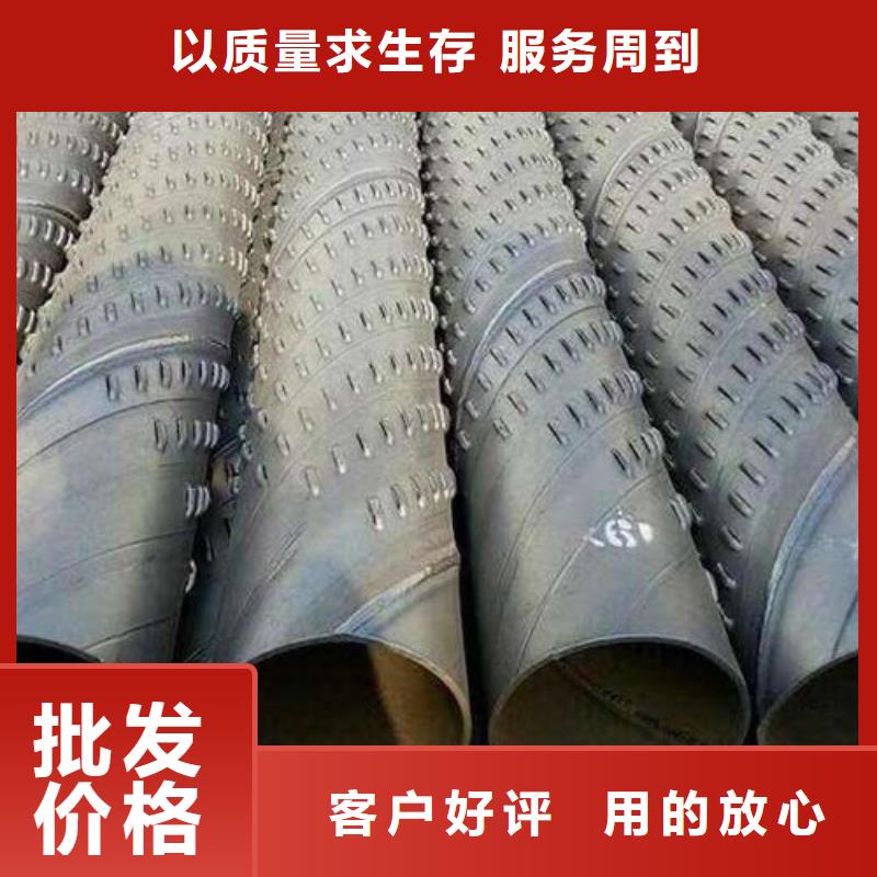 滤水管【圆孔滤水管】工厂直销贴心服务