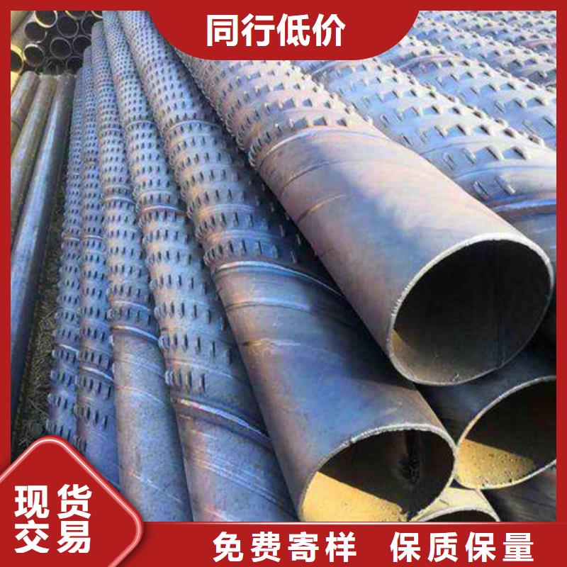 滤水管主推产品现货充足量大优惠