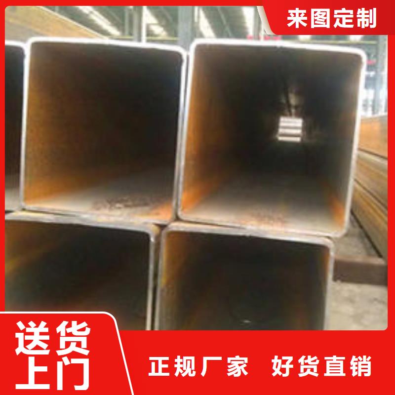 【无缝方管】-降水管随到随提来图定制