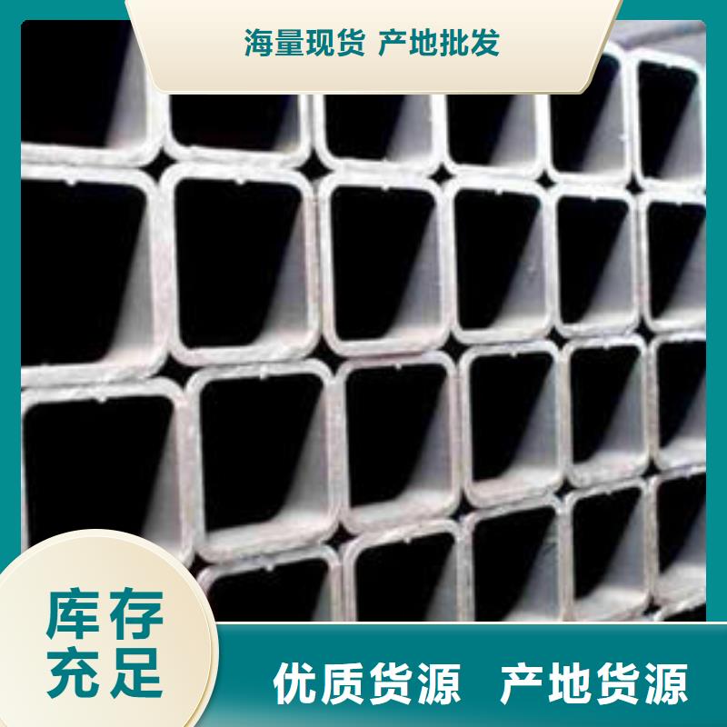无缝方管圆孔滤水管物流配货上门同城货源