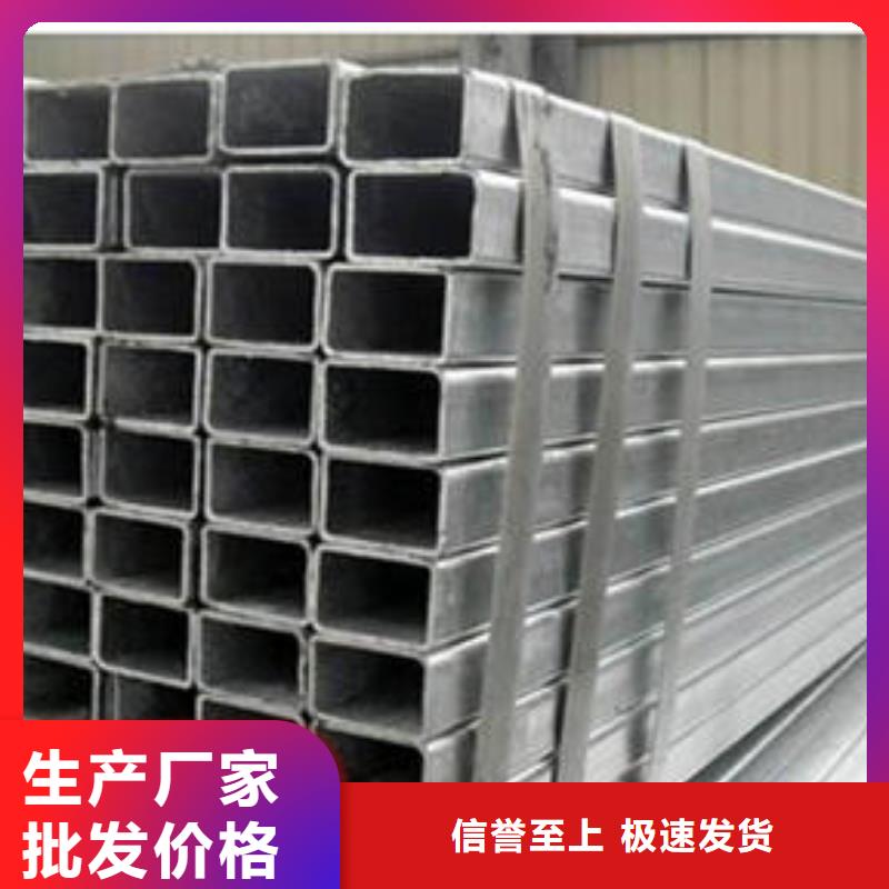 无缝方管,滤水管满足您多种采购需求本地经销商