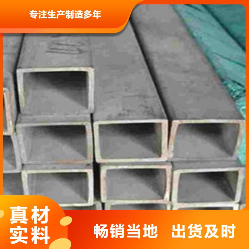 无缝方管桥式滤水管专注产品质量与服务本地配送